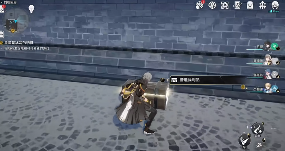 崩坏星穹铁道残响回廊全宝箱位置在哪