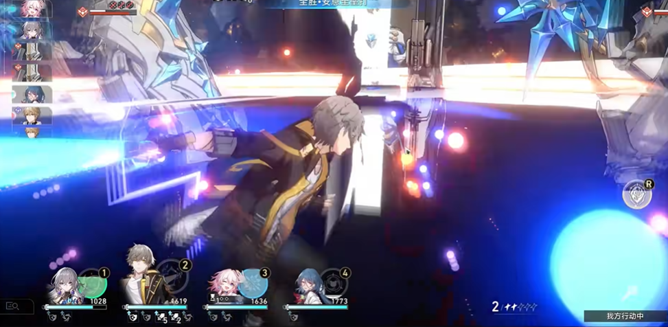 星穹铁道世界3打法怎么玩