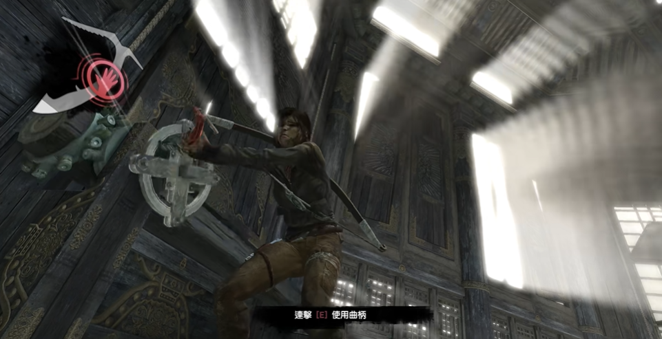 古墓丽影大钟那里怎么过