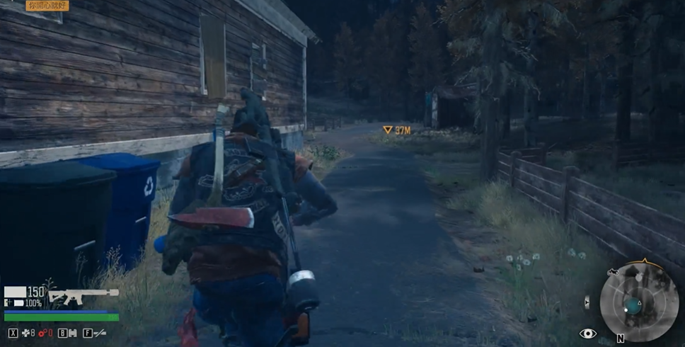 往日不再捕捉小狗任务怎么过