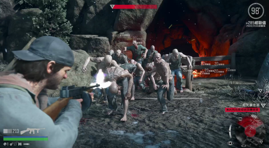 往日不再什么时候可以打尸潮