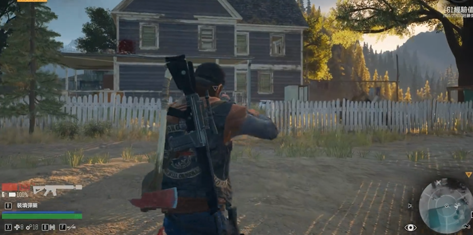 往日不再他要喝到挂酒鬼在哪