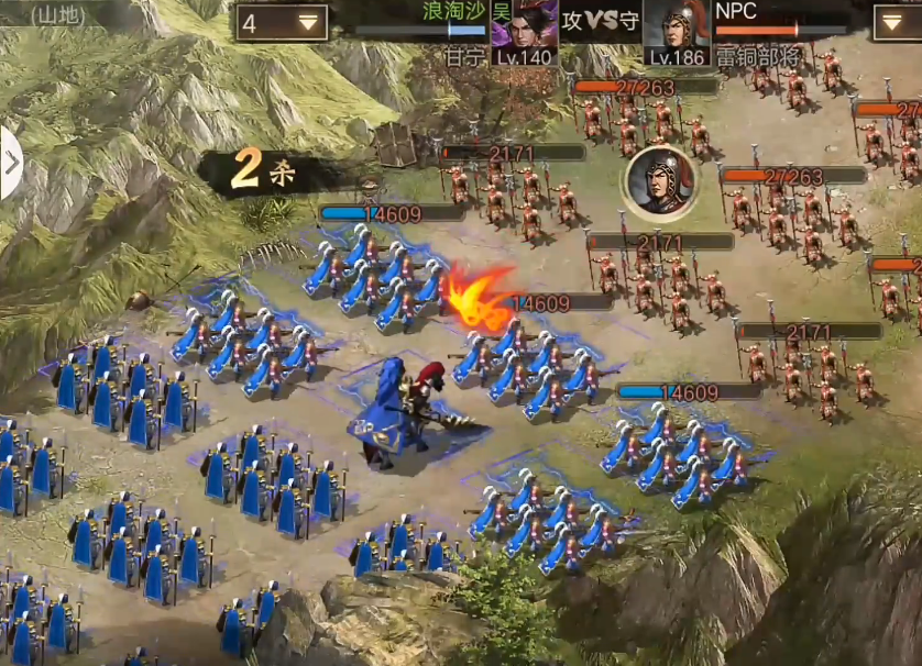 攻城掠地雷铜怎么过