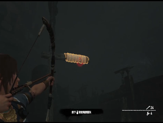 古墓丽影废船怎么过