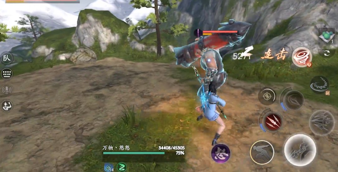 流星蝴蝶剑闯天门96层怎么打