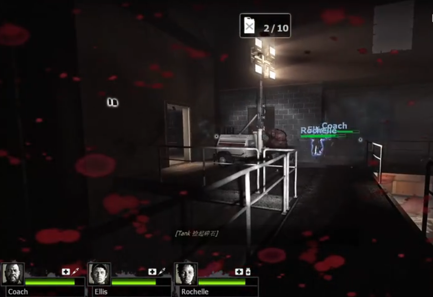 求生之路2短暂时刻怎么过