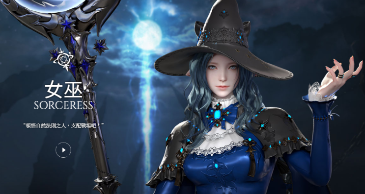 失落的方舟单人玩什么职业