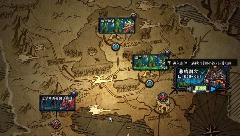 地下城与勇士怎么搬砖赚钱