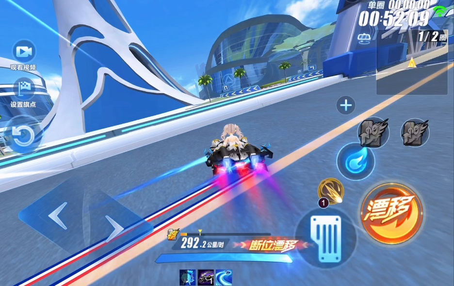 qq飞车有哪些技巧和方法