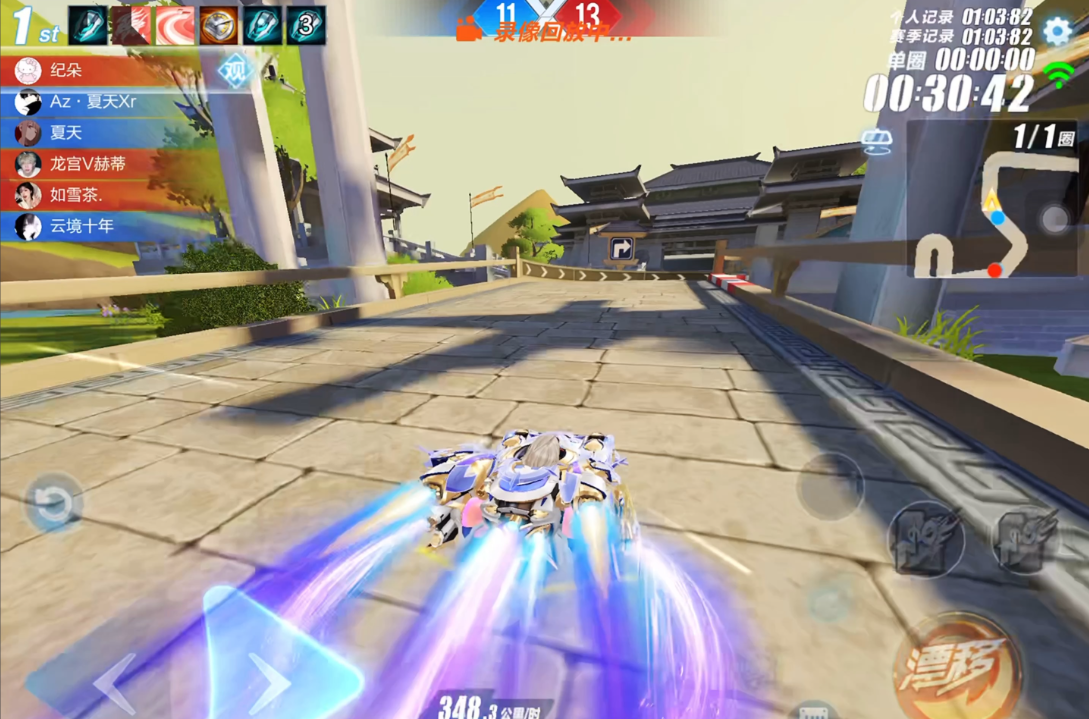 qq飞车手游哪个模式刷经验快