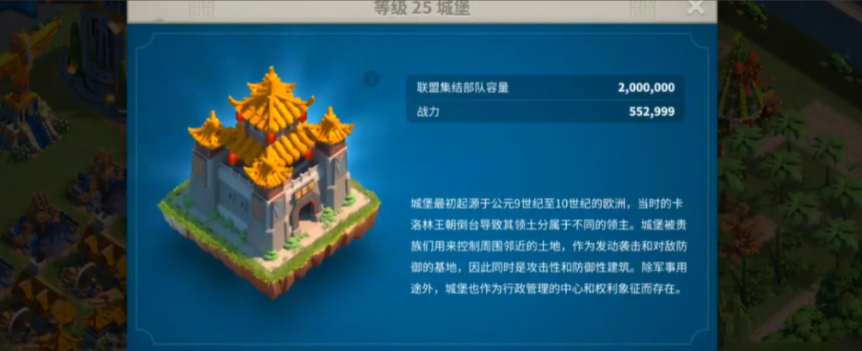 万国觉醒t5击杀怎么快