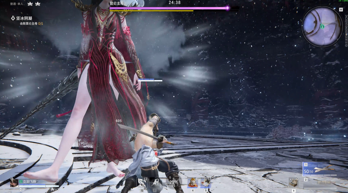 永劫无间雪满弓刀全部五个在哪里