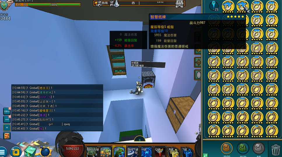 宝藏世界秘境在哪进入