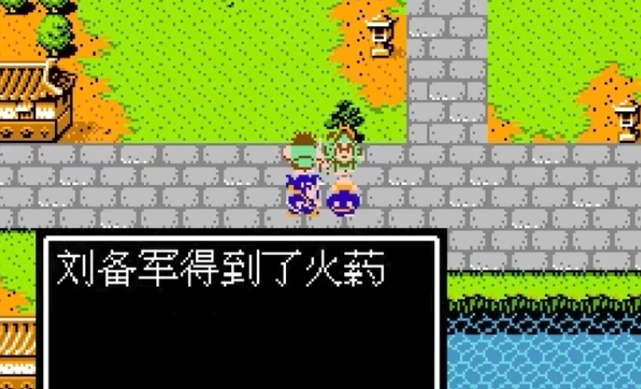 吞食天地2火药怎么合成