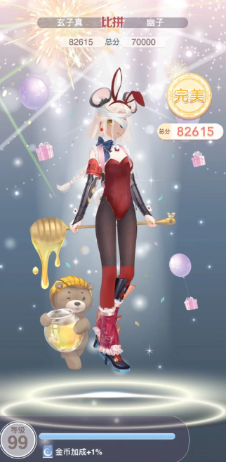 奇迹暖暖兔女郎怎么过