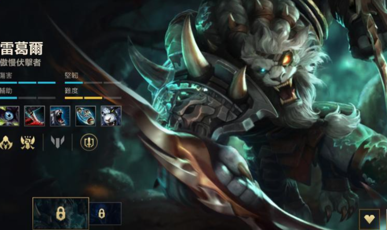 英雄联盟手游哪些英雄伤害高