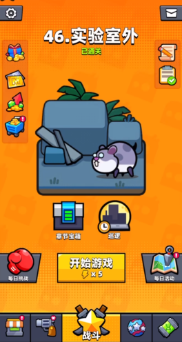 弹壳特攻队刷图推荐什么关卡