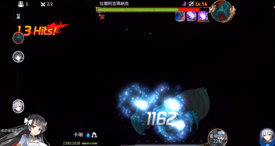 第七史诗阿吉玛纳克怎么打