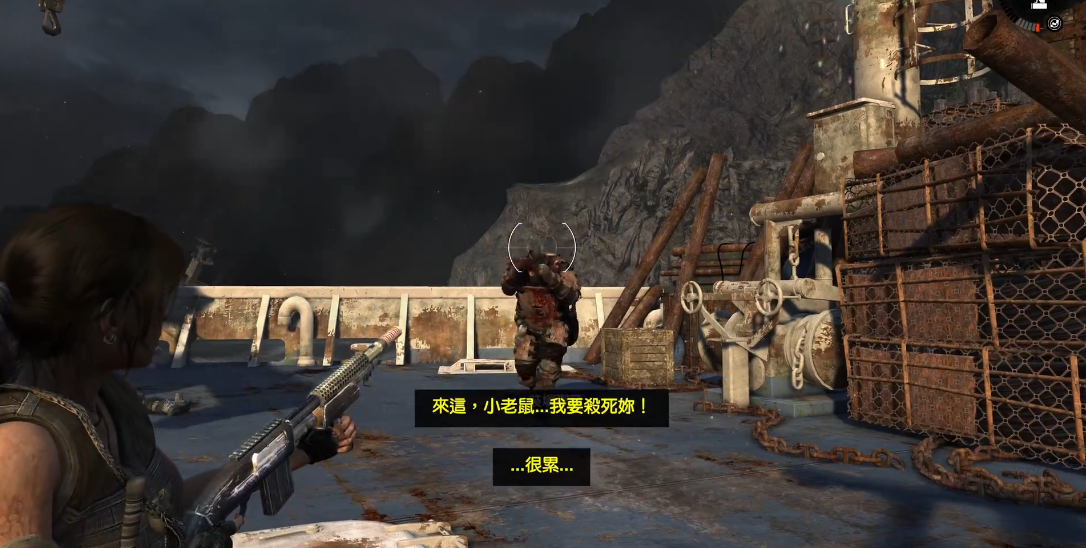 古墓丽影船上的大块头怎么打