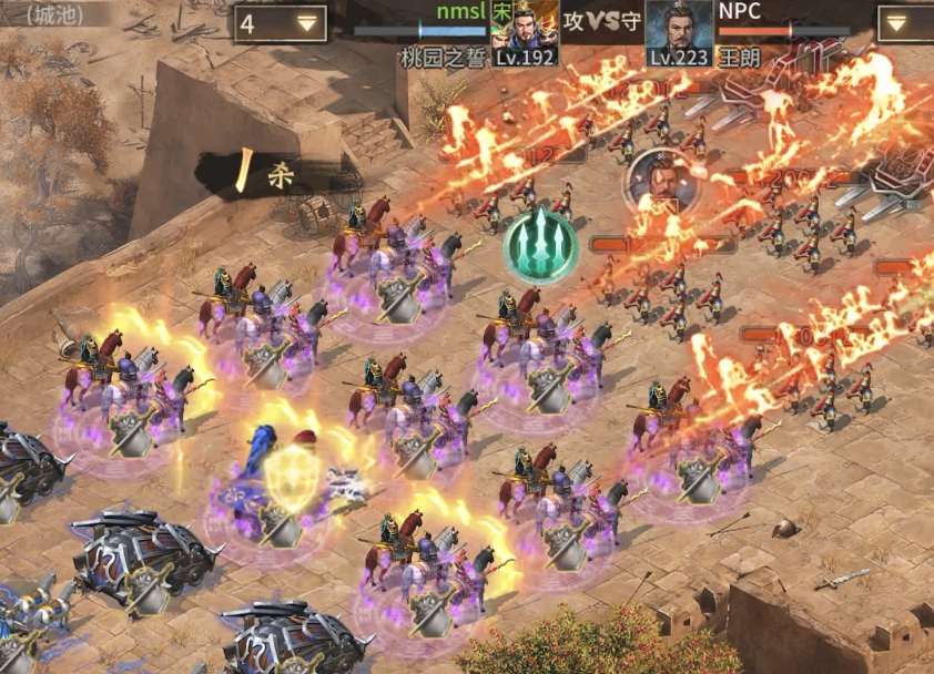 攻城掠地王朗怎么过