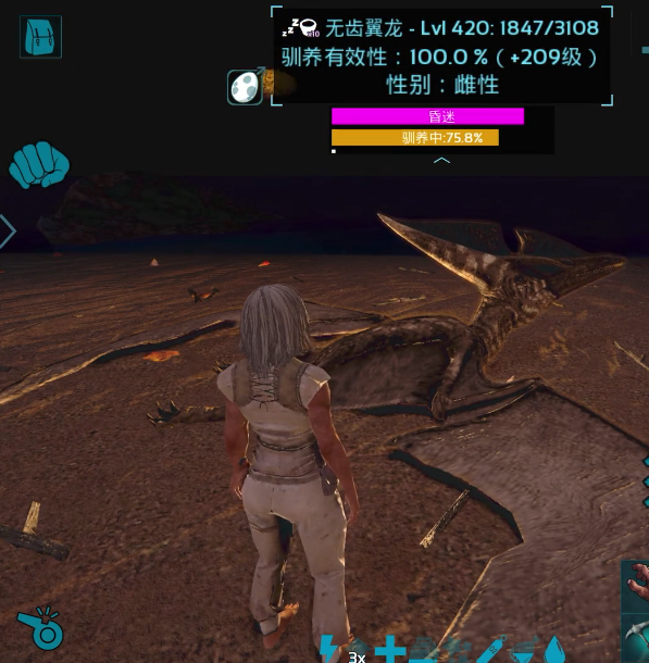 方舟生存进化手游如何驯服翼龙