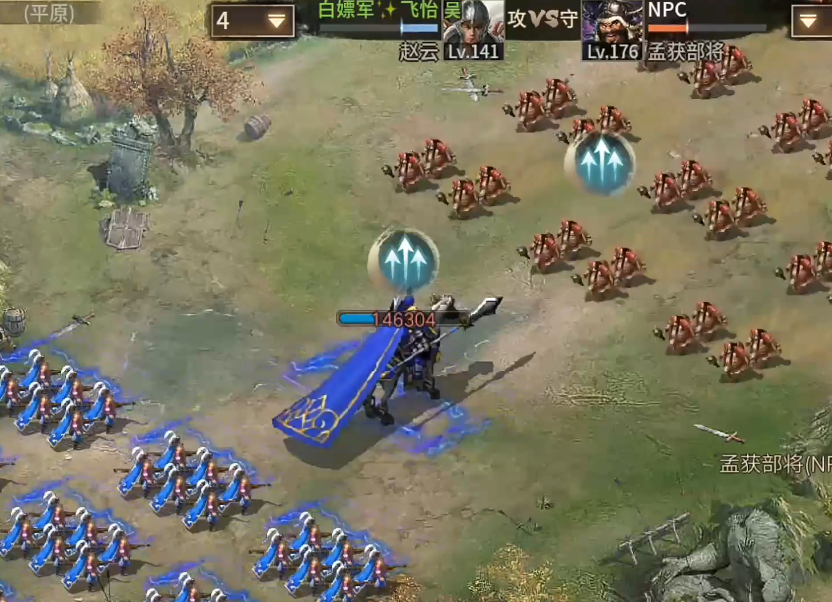 攻城掠地176级用什么武将打