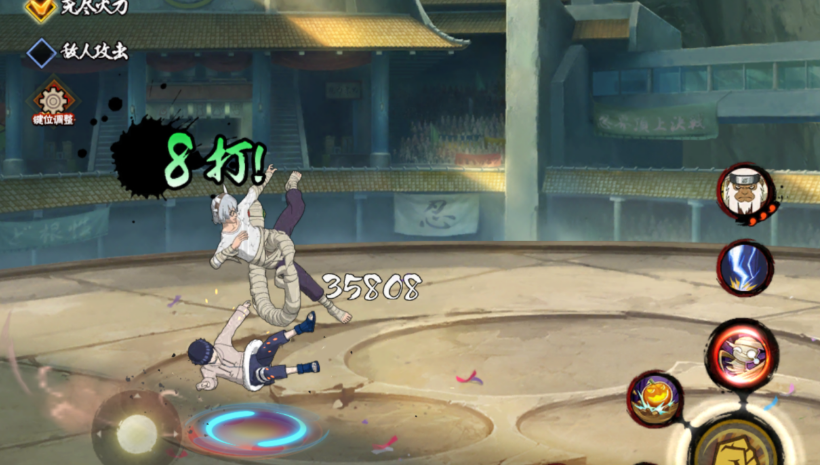 火影忍者恶灵之影兜加多少战力