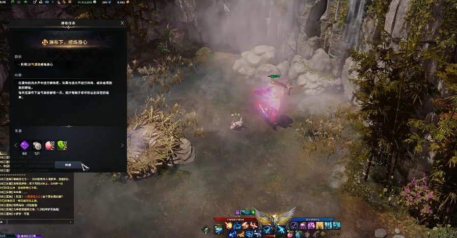 失落的方舟世外桃源岛隐藏任务怎么做