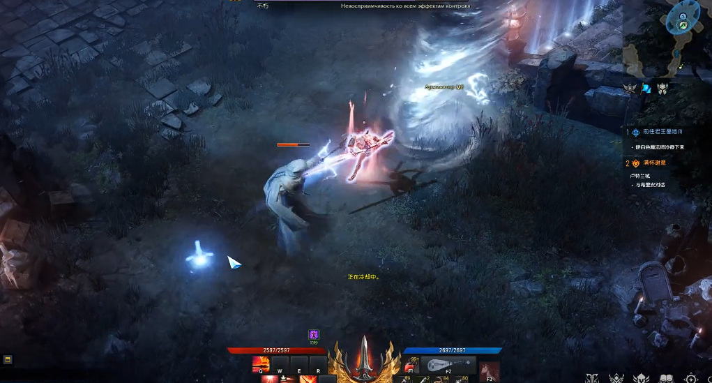 失落的方舟君王墓地门怎么开