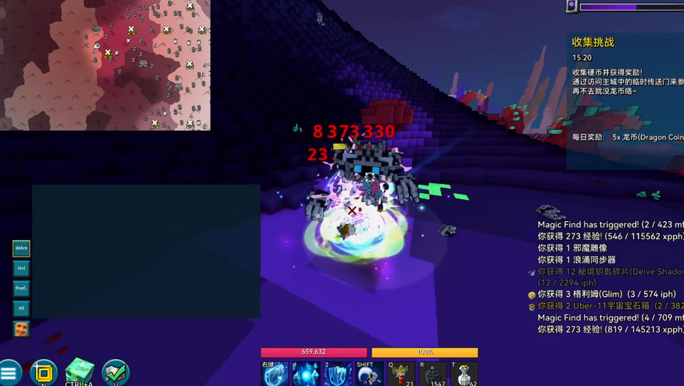 宝藏世界冰法职业宝石怎么选