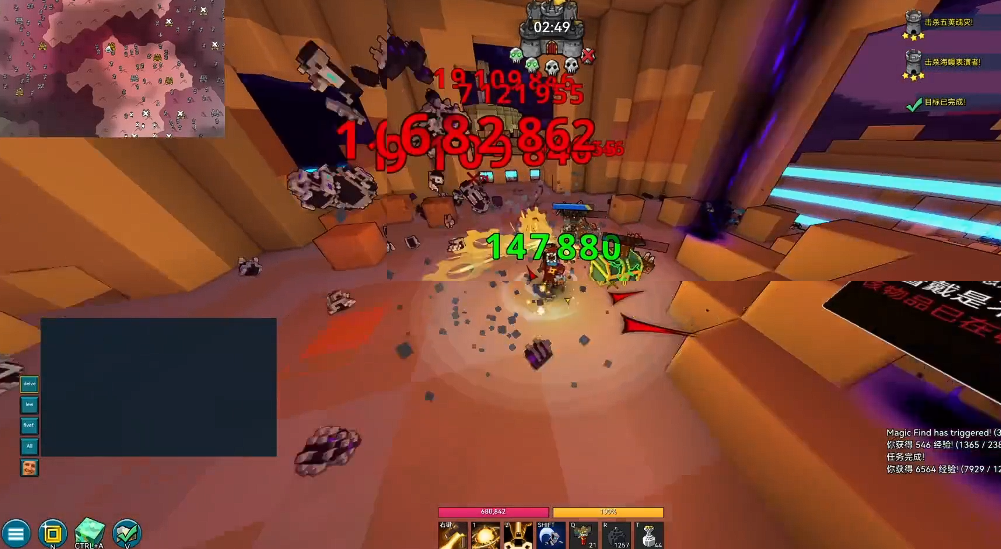 宝藏世界火龙法师怎么玩