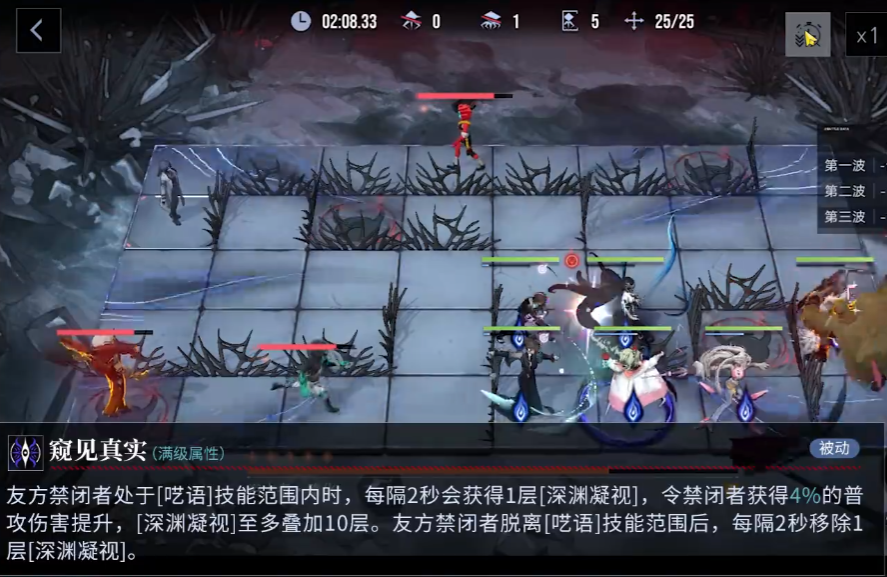 无期迷途怎么佩戴烙印