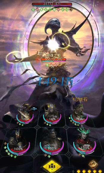 地下城堡3冥界深渊怎么进