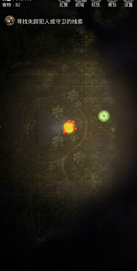 地下城堡2月岛怎么打未名