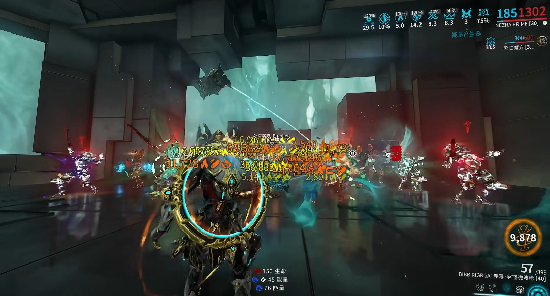 星际战甲哪吒技能怎么样