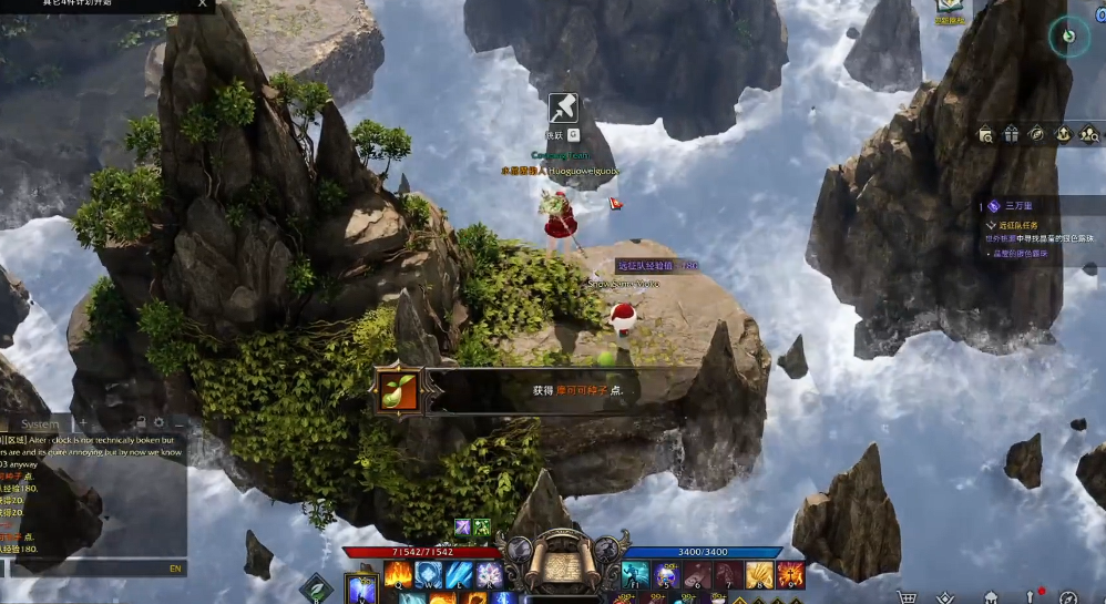 失落的方舟黑牙驻地在哪