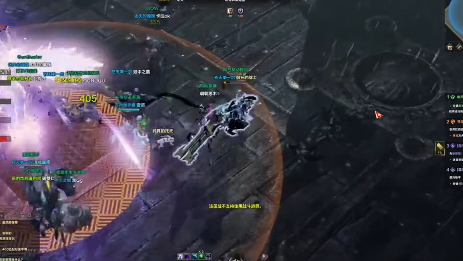 失落的方舟幽灵船怎么打