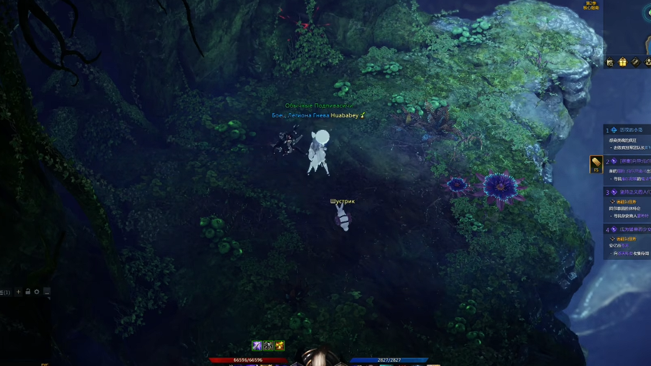 失落的方舟哀叹沼泽在哪