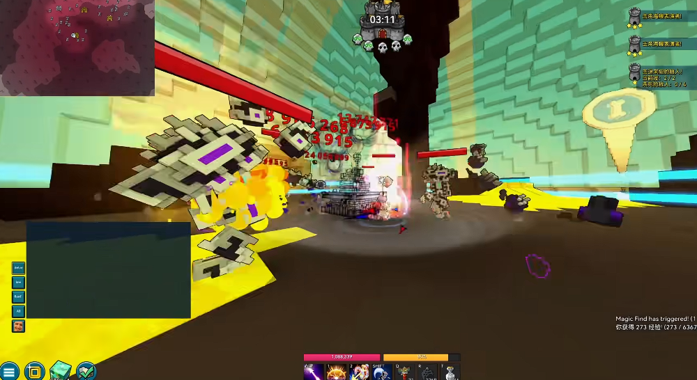 宝藏世界暗影猎手副职业怎么玩