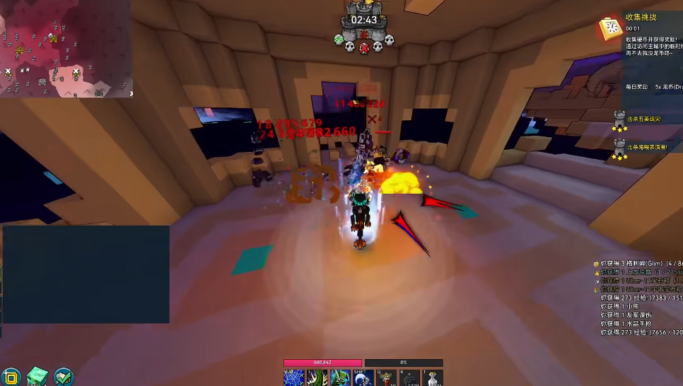 宝藏世界驯龙师堆什么属性