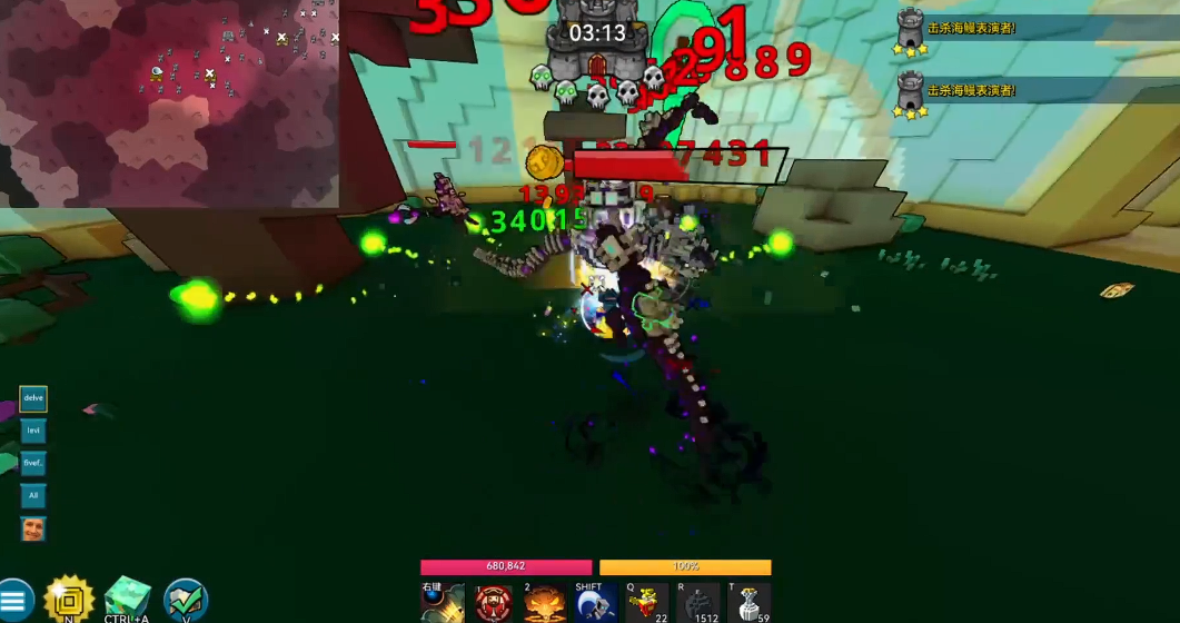 宝藏世界船长怎么玩