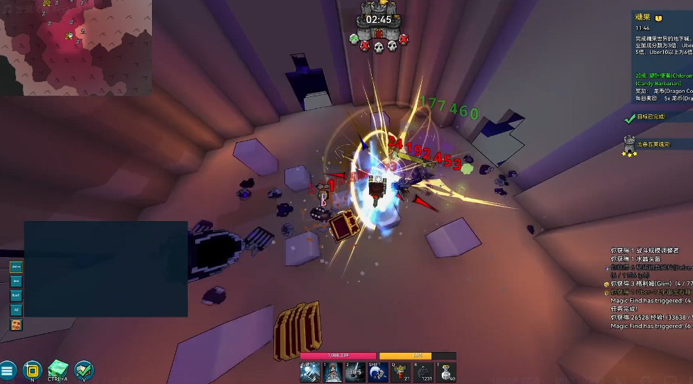 宝藏世界枪械师装备怎么选