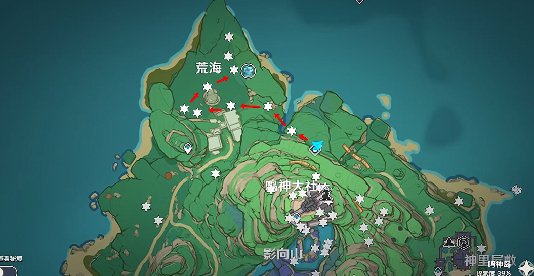 原神绯樱绣球怎么获得