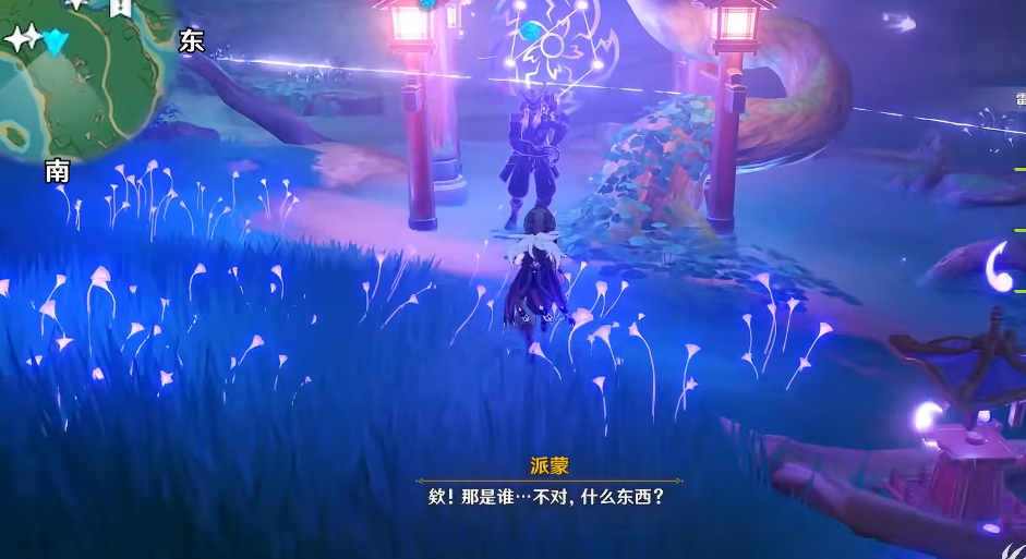 原神稻妻神樱大祓怎么做