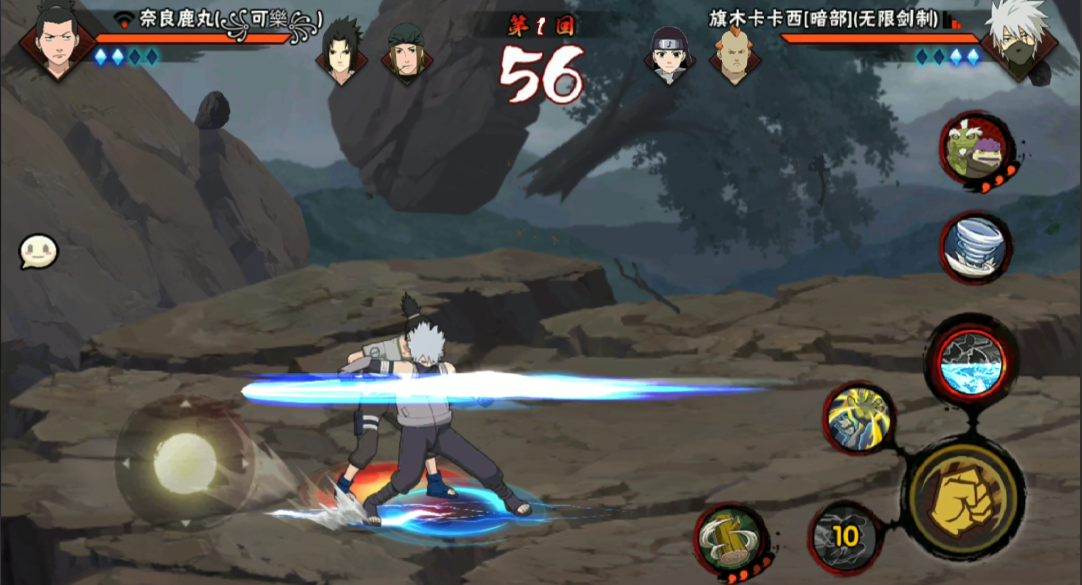 火影忍者卡卡西暗部怎么玩