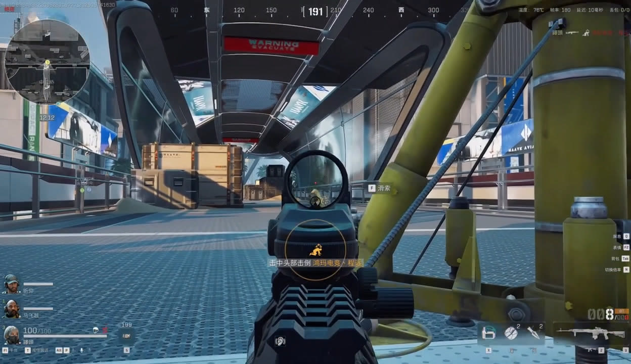 三角洲行动情报站在哪