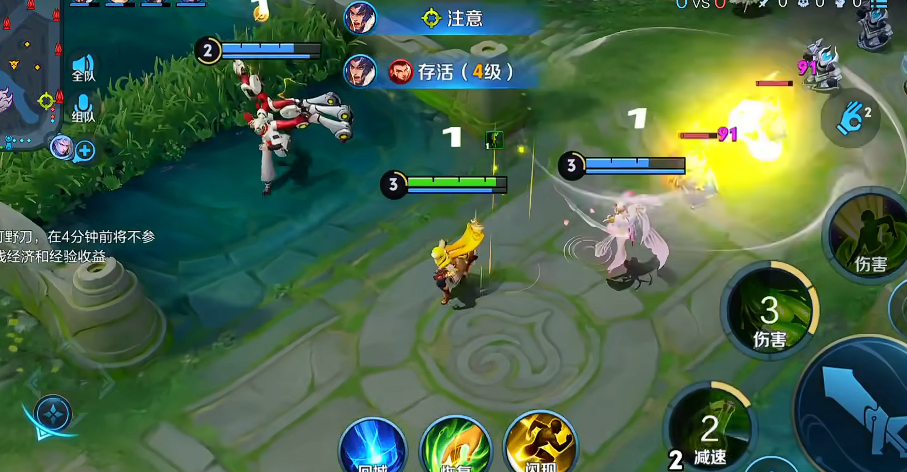 王者荣耀扁鹊铭文和出装怎么搭配