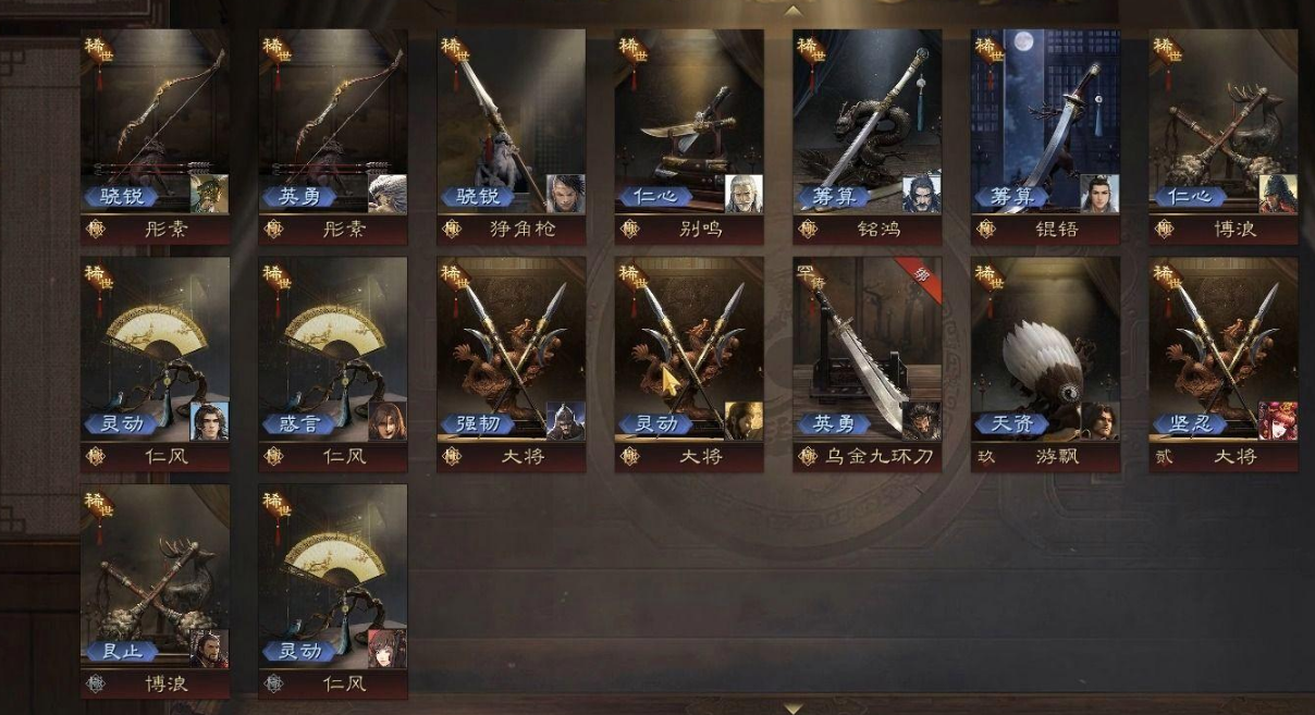 率土之滨开荒攻略怎么提升战力