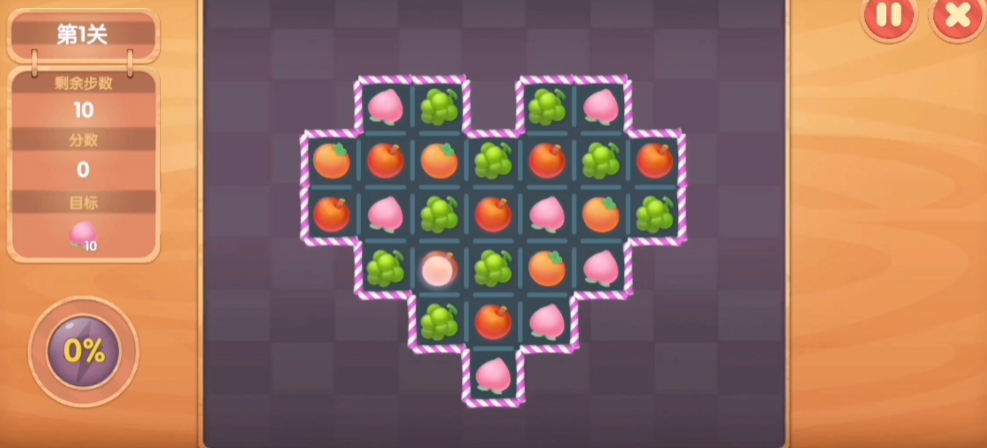 摩尔庄园手游怎么让拉姆快速成长