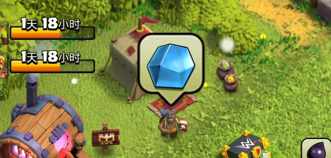 部落冲突商人都有什么